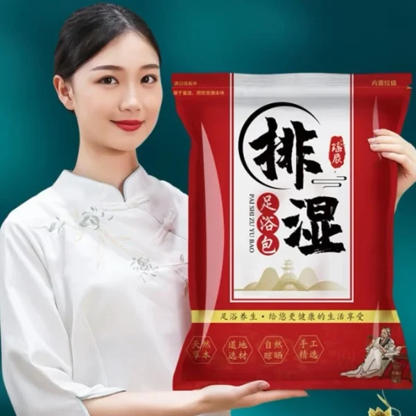 900G Foot Soak Medicine Foot Bath Set