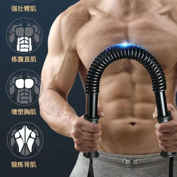50kg Arm strength bar